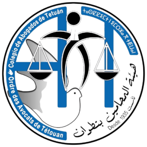 Logo Ordre des Avocats de Tétouan - Cabinet Maître Abdelkader Al Younssi, Tetouan, Maroc.